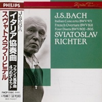 Philips Japan Digital : Richter - Bach Italian Concerto, Duettos
